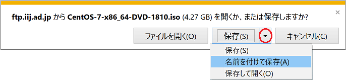 Windows 標準 Ui の自動化のヒント