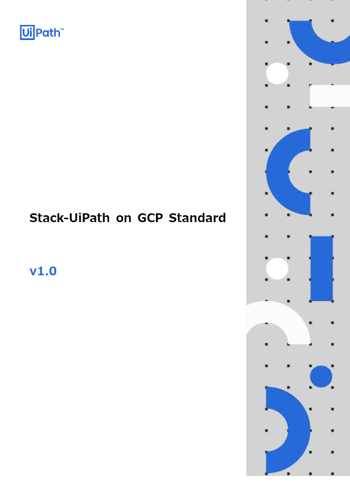 Stack-UiPath-on-GCP
