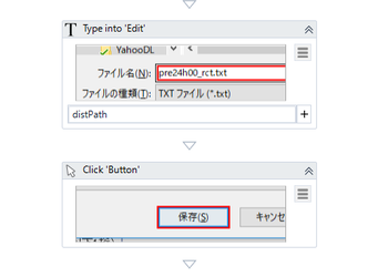 download-files-from-website-image10