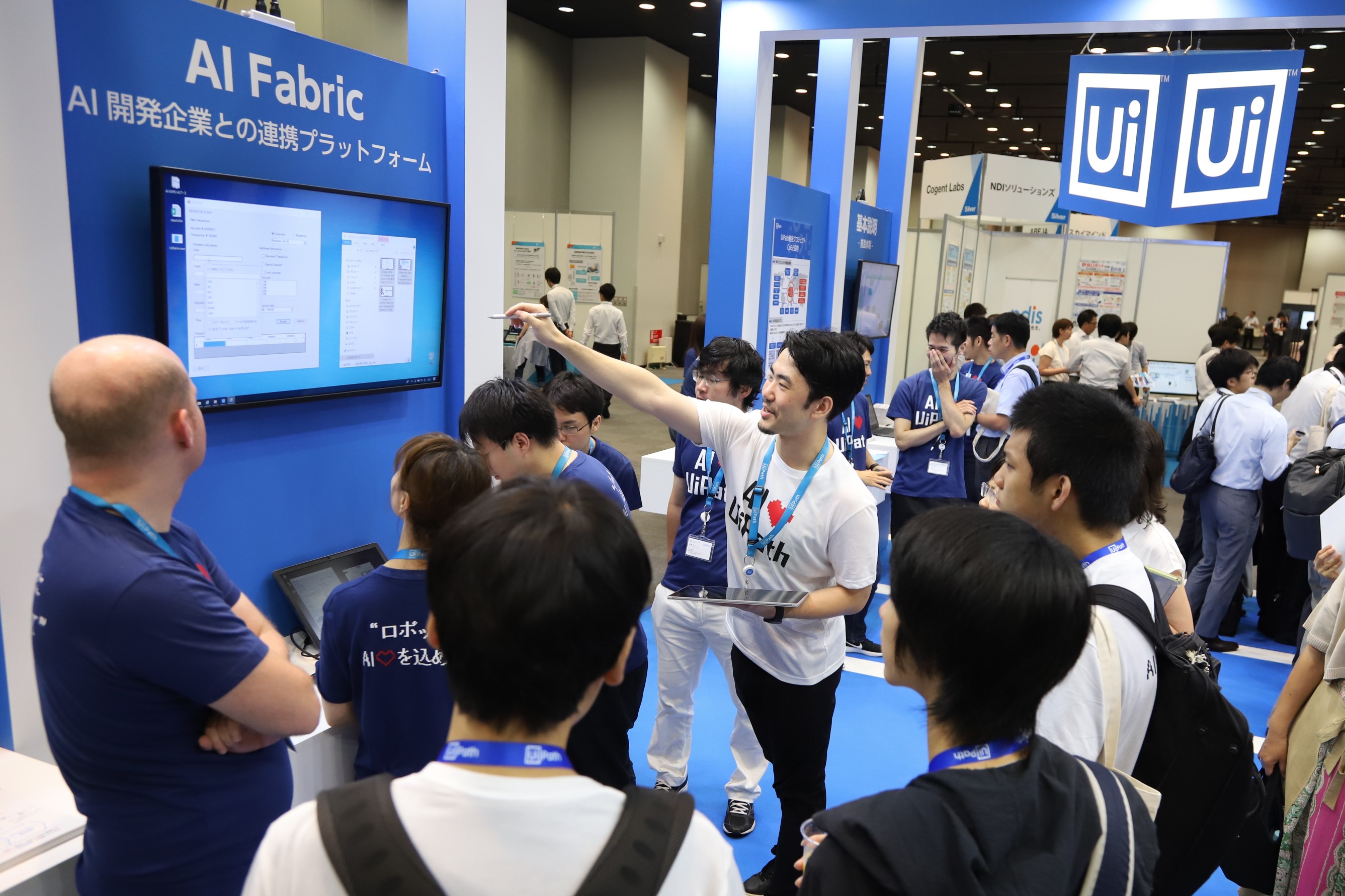 UiPath-Natives