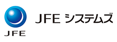 JFEシステムズ株式会社