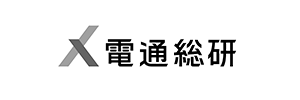 株式会社電通総研