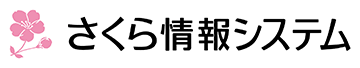 logo_sakura-is