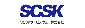 SCSKサービスウェア株式会社