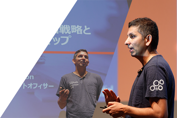 UiPath製品戦略と製品ロードマップ