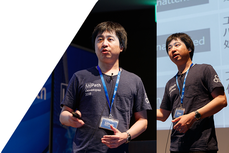 大規模で堅牢なUiPath導入を実現するガバナンスのベストプラクティス