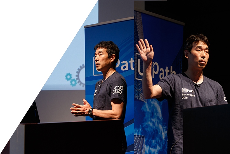 UiPath ハッカソン「Power Up Automation - Craft the future of RPA」について