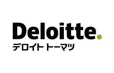 デロイトトーマツコンサルティング合同会社