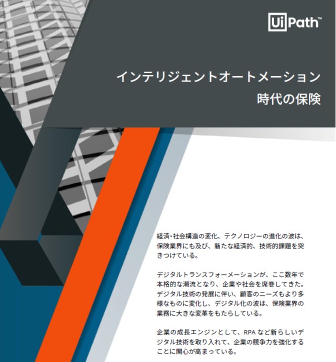 他人事ではない 枠組みを超え みんなでデザインする メリット ニュースイッチ By 日刊工業新聞社