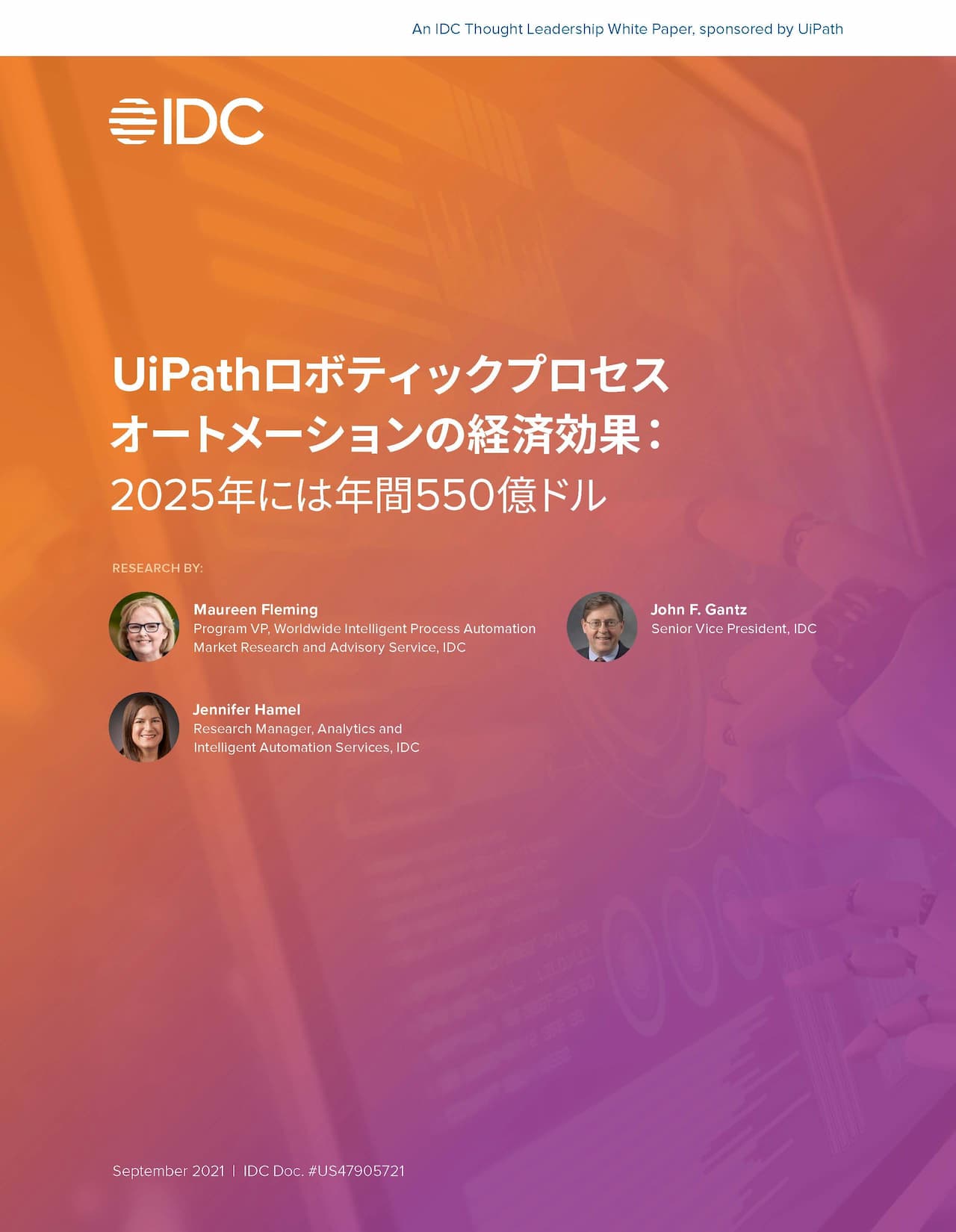 economic-impact-of-uipath-rpa-image-of-a-book